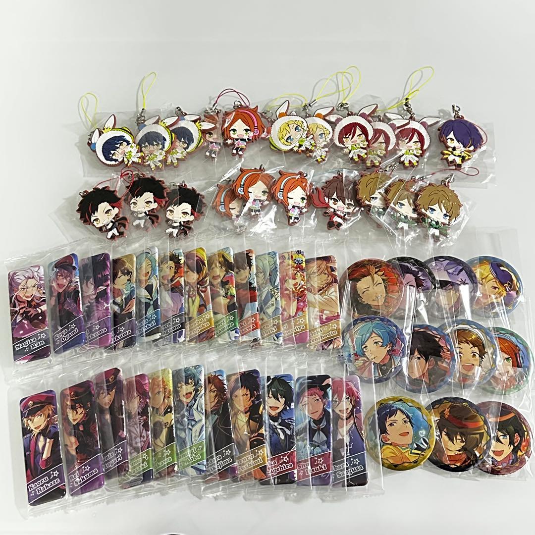【美品】あんスタ グッズまとめ売り 55個(缶バッジ、ストラップ)