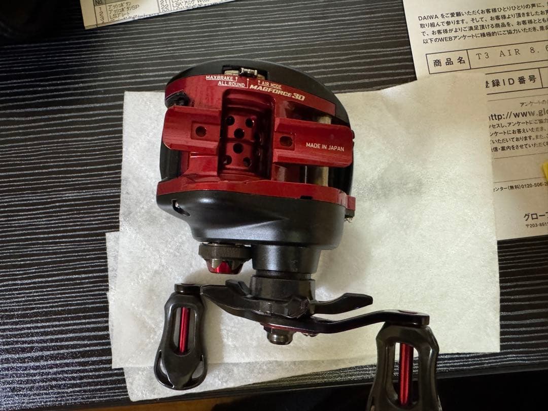 DAIWA T3 AIR ８.6L-TW 美品 付属品付き