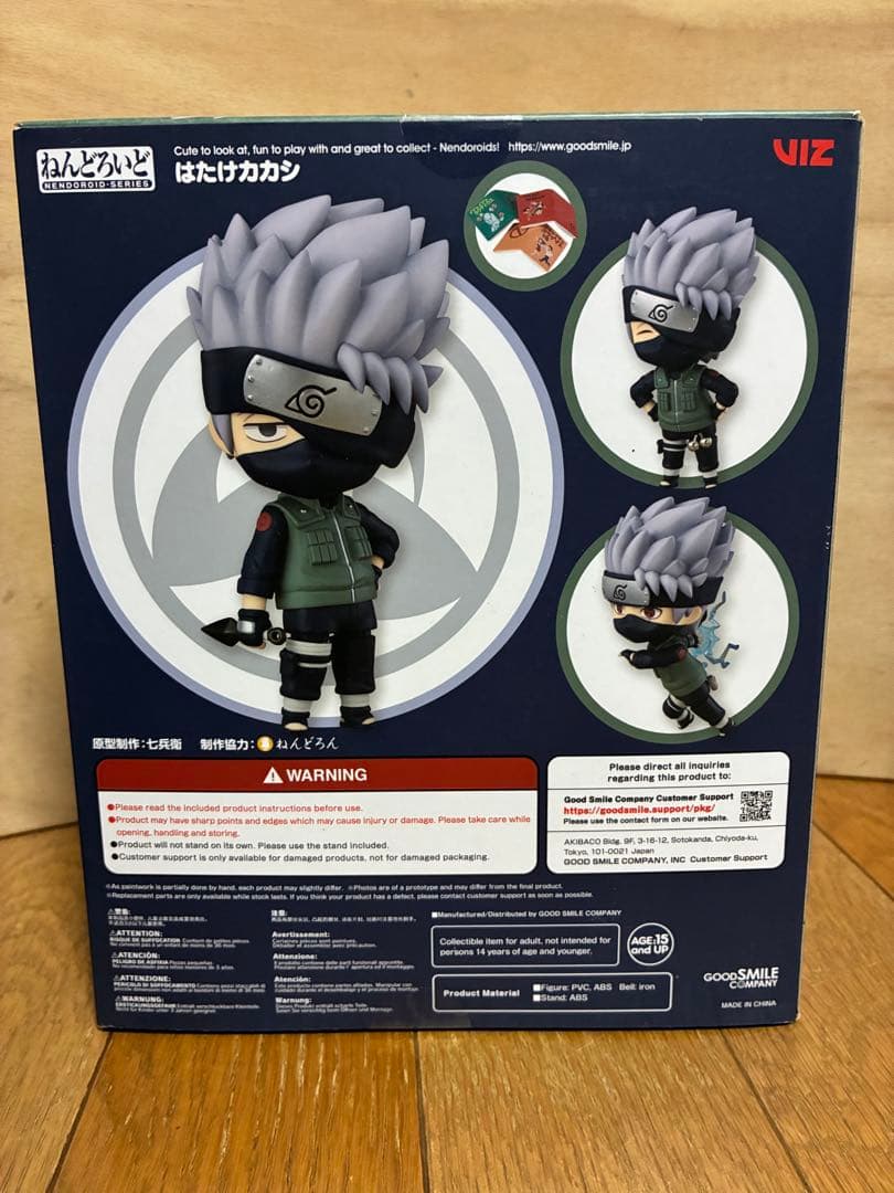 大量・NARUTO・ナルト・グッズ・フィギュア・アクリルスタンド/新品未・使用