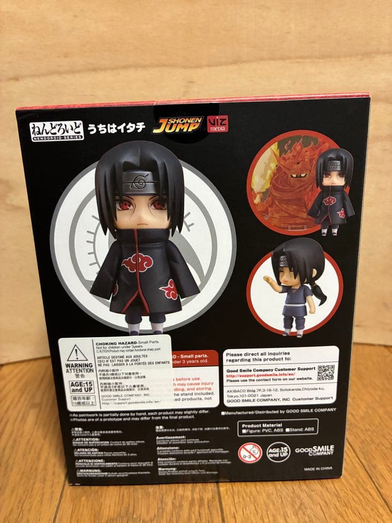 大量・NARUTO・ナルト・グッズ・フィギュア・アクリルスタンド/新品未・使用