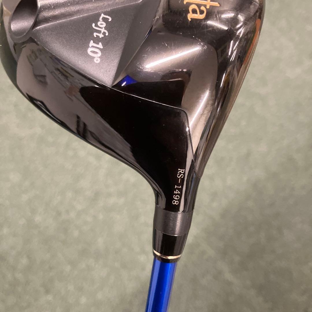 最終値下グランディスタRS-001 (10度) ディアマナB60(S) 美品です