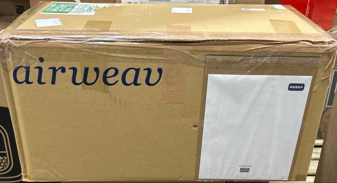 エアウィーヴ ポータブル mini air weave
