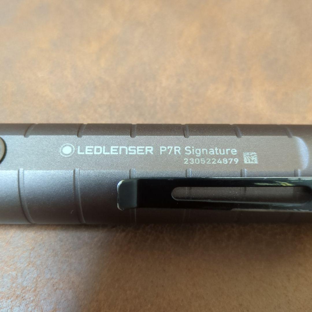 【お買得】Ledlenser　LED ハンディライトP7R Signature