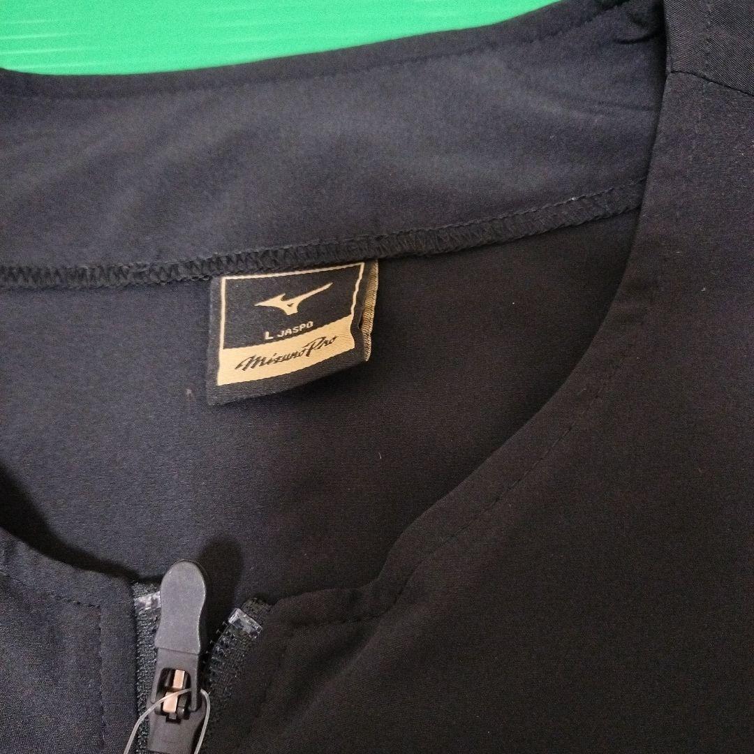 新品　MizunoPro　Ｖジャン　ハーフジップタイプ　Lサイズ 黒