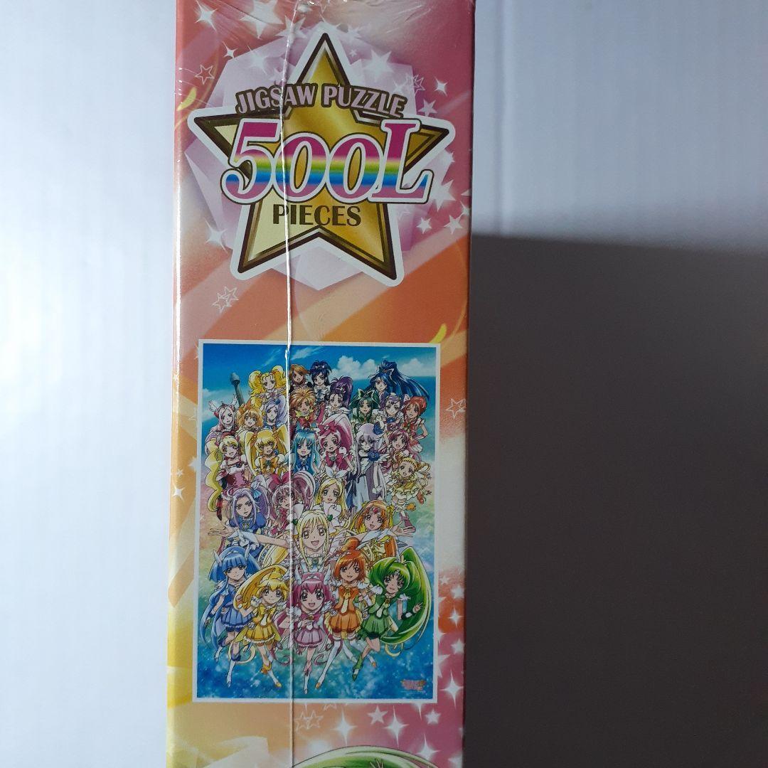 プリキュアオールスターズNewStage みらいのともだち　500ピース パズル