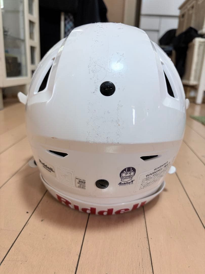 Riddell 美品 アメフトヘルメット フレックス ホワイトMサイズ