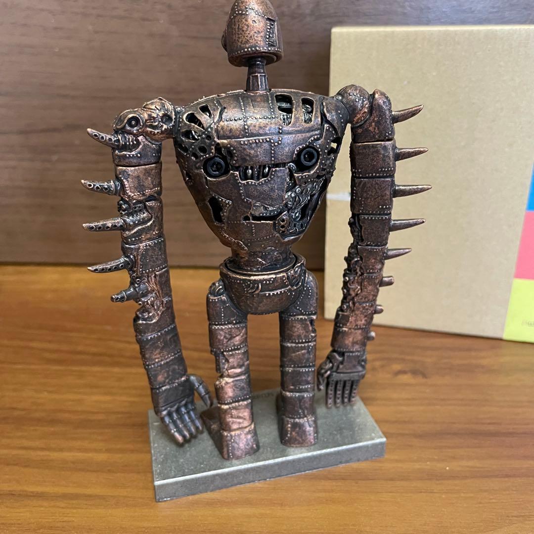 【廃盤】三鷹の森ジブリ美術館限定 ラピュタ ロボット兵 箱付