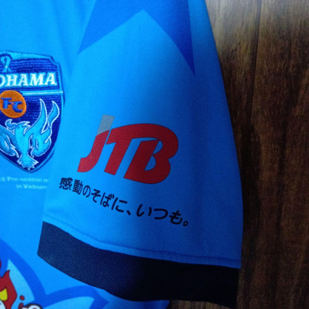 横浜FC 藤井悠太　実使用ユニフォーム　　2016 ベトナム親善試合ユニフォーム