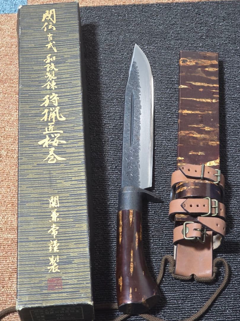 関公作 直刀 専用箱付き