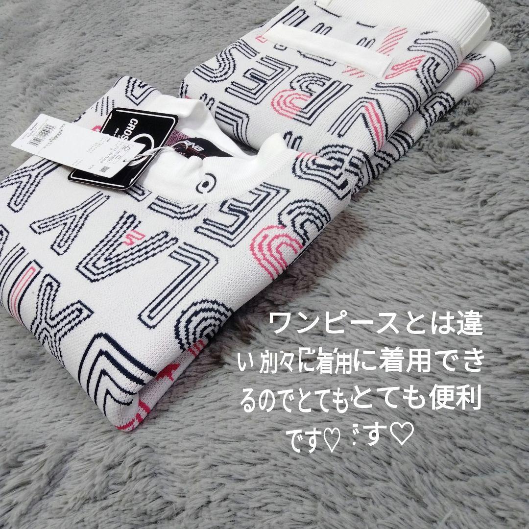 【新品♡】PING♡セットアップ♡半袖*スカート♡S　ゴルフ/スポーツ/テニス