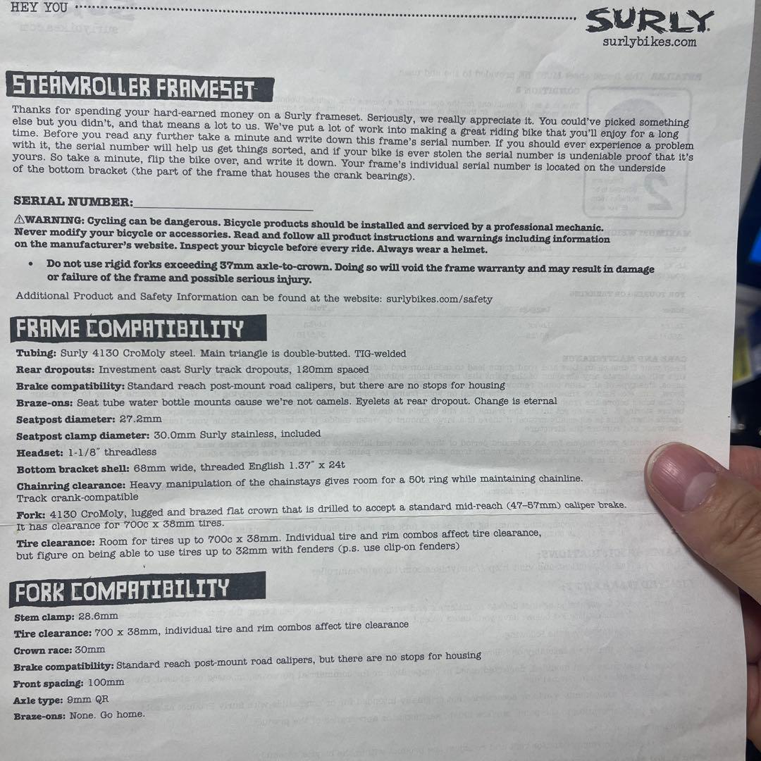 Surly steam roller ピスト・シングルスピードフレーム レッド