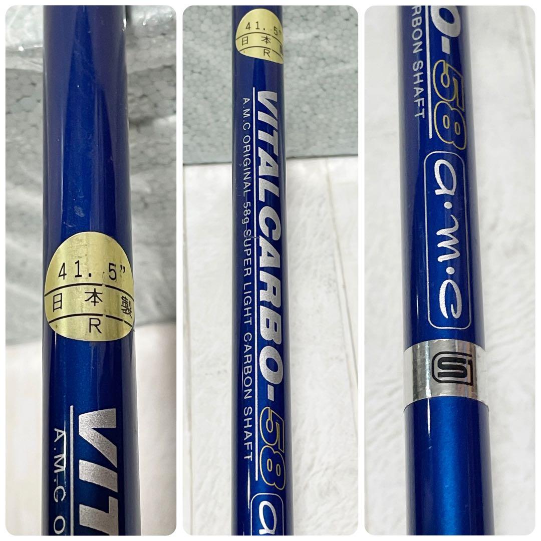 【レフティ】アメリカン倶楽部、CHARGER X、#3、#5、#7