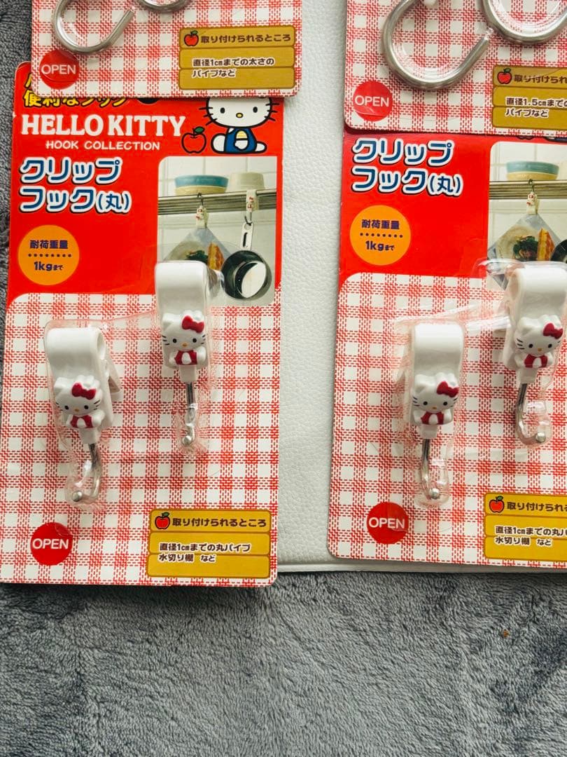 レア　当時物　ハローキティ グッズまとめ売り　平成レトロ　キッキン　インテリア
