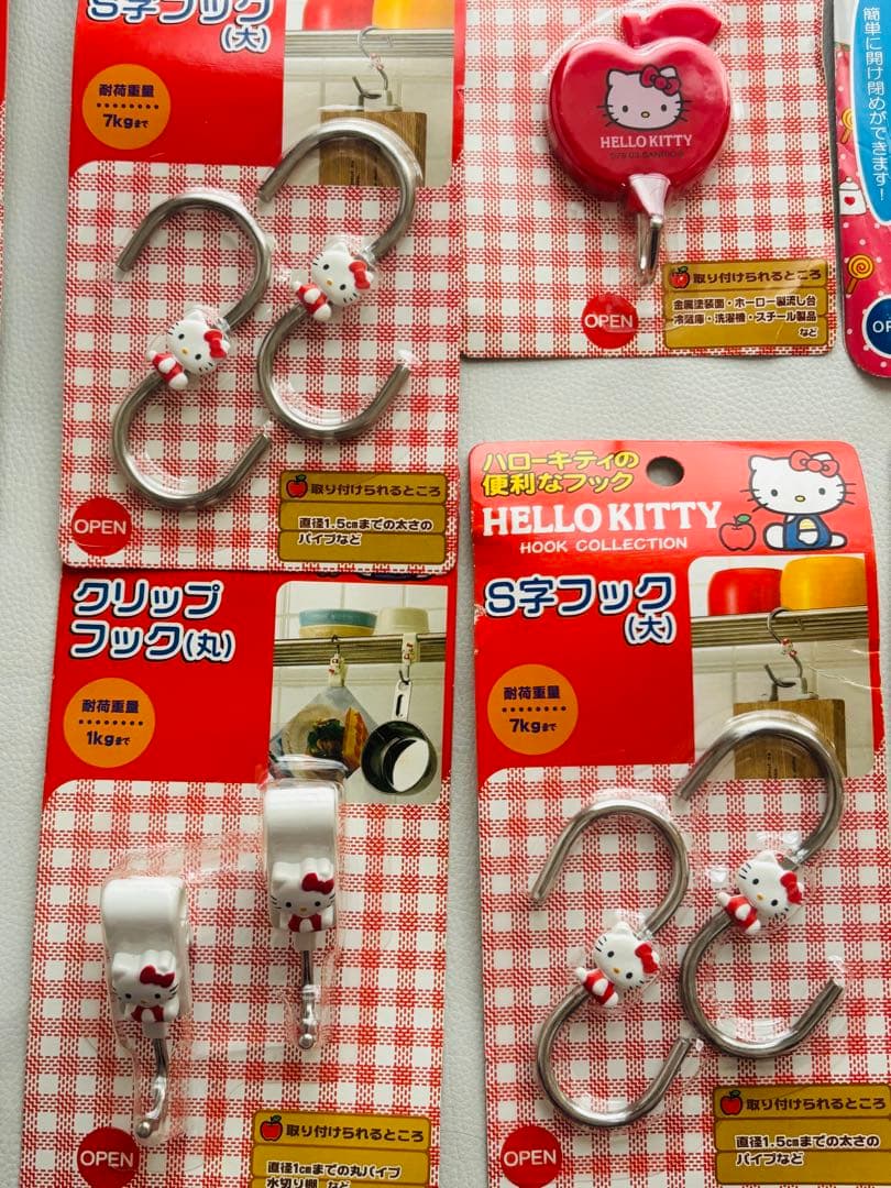 レア　当時物　ハローキティ グッズまとめ売り　平成レトロ　キッキン　インテリア