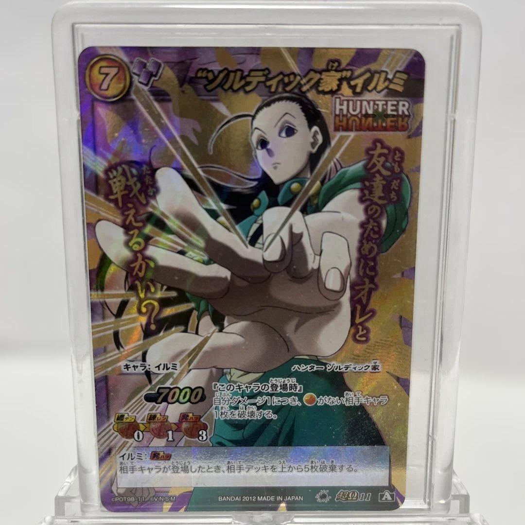 HUNTER×HUNTER ゾルディック家 イルミ 超オメガレアカードスタンド