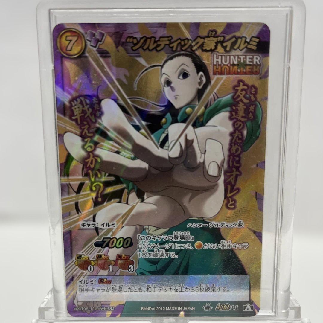 HUNTER×HUNTER ゾルディック家 イルミ 超オメガレアカードスタンド
