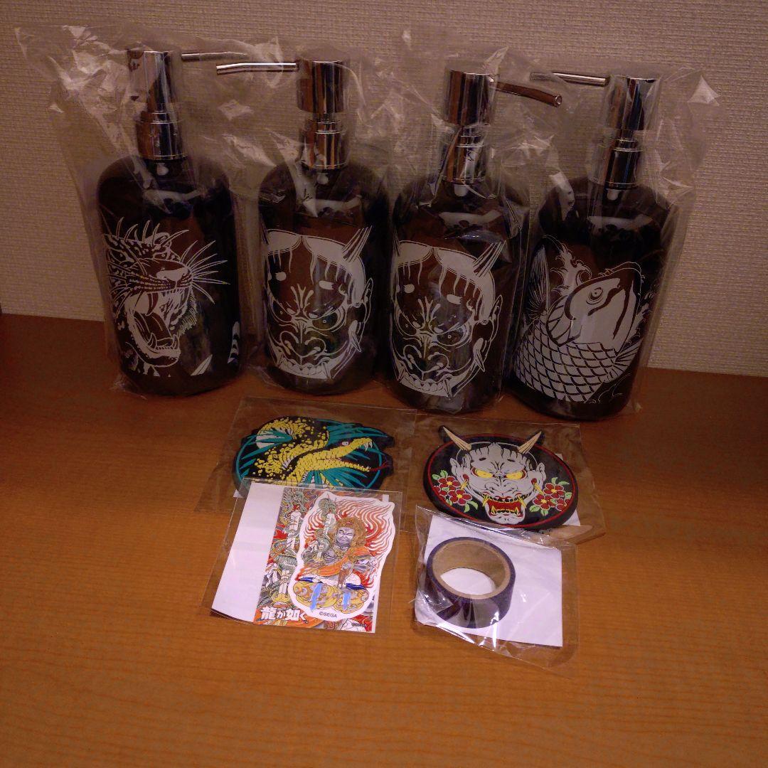 セガラッキーくじ　龍が如く　ソープディスペンサー他セット