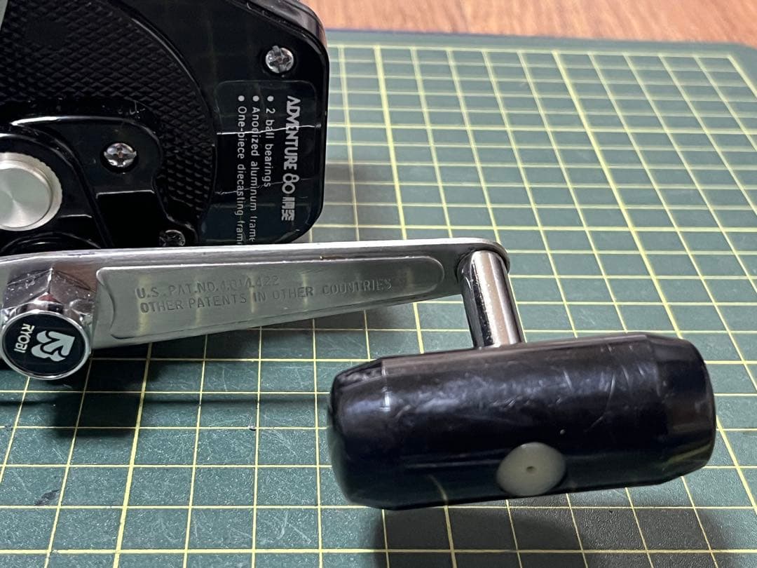 美品　オールド　リョービ　アドベンチャー　80胴突　made in Japan