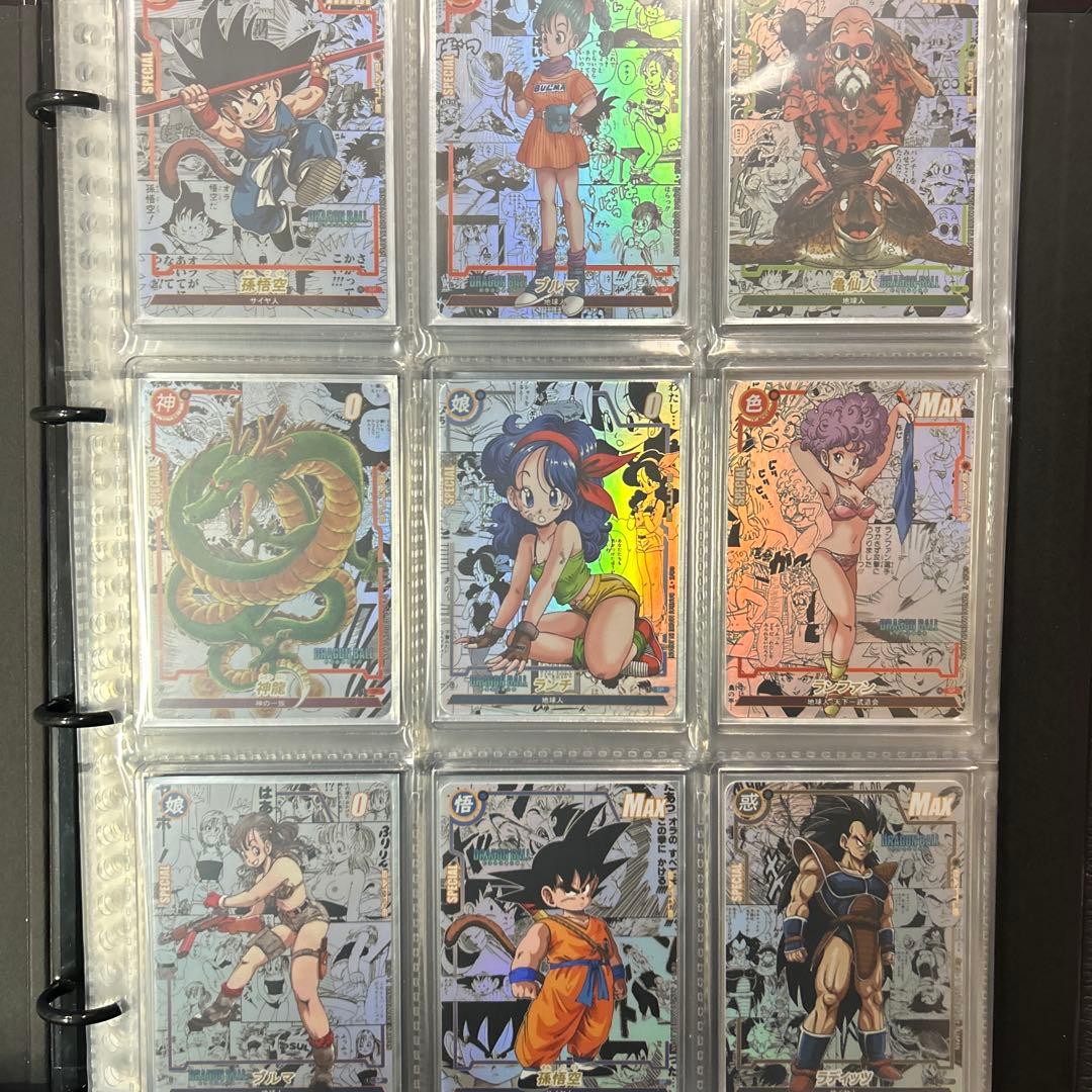 ドラゴンボール　コミパラ風　海外製　74枚セット