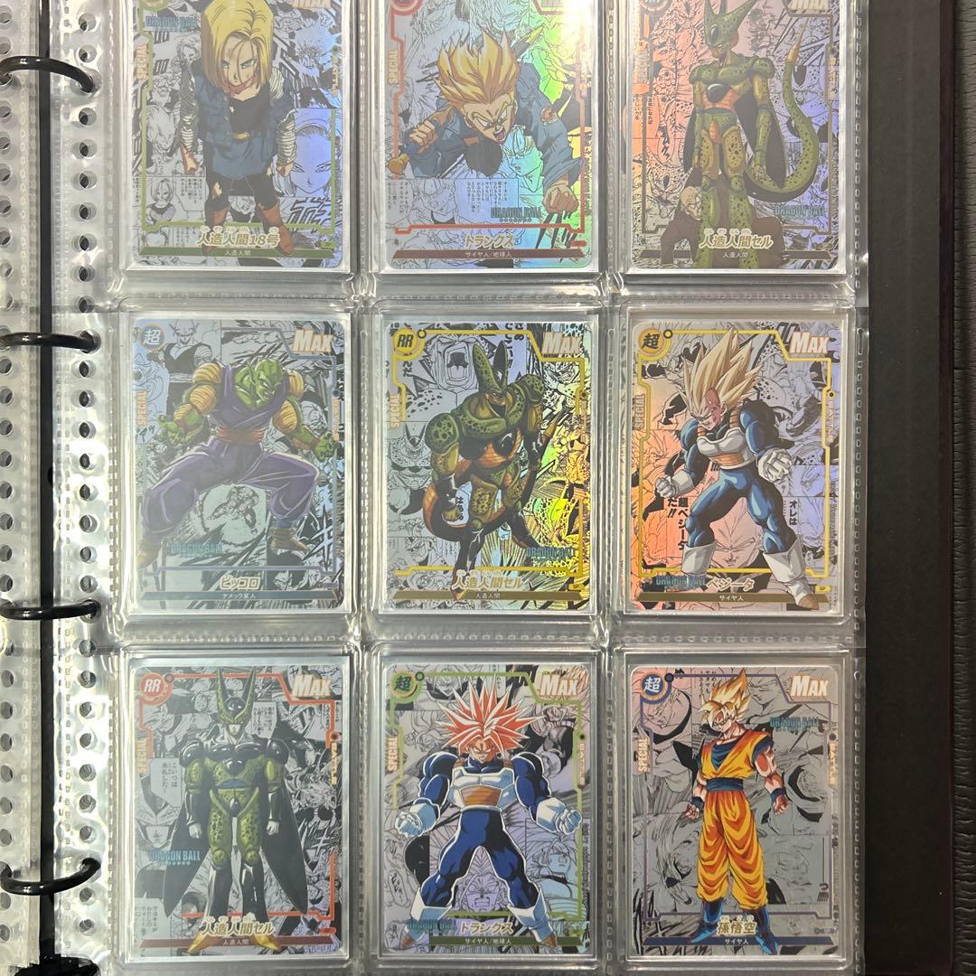 ドラゴンボール　コミパラ風　海外製　74枚セット