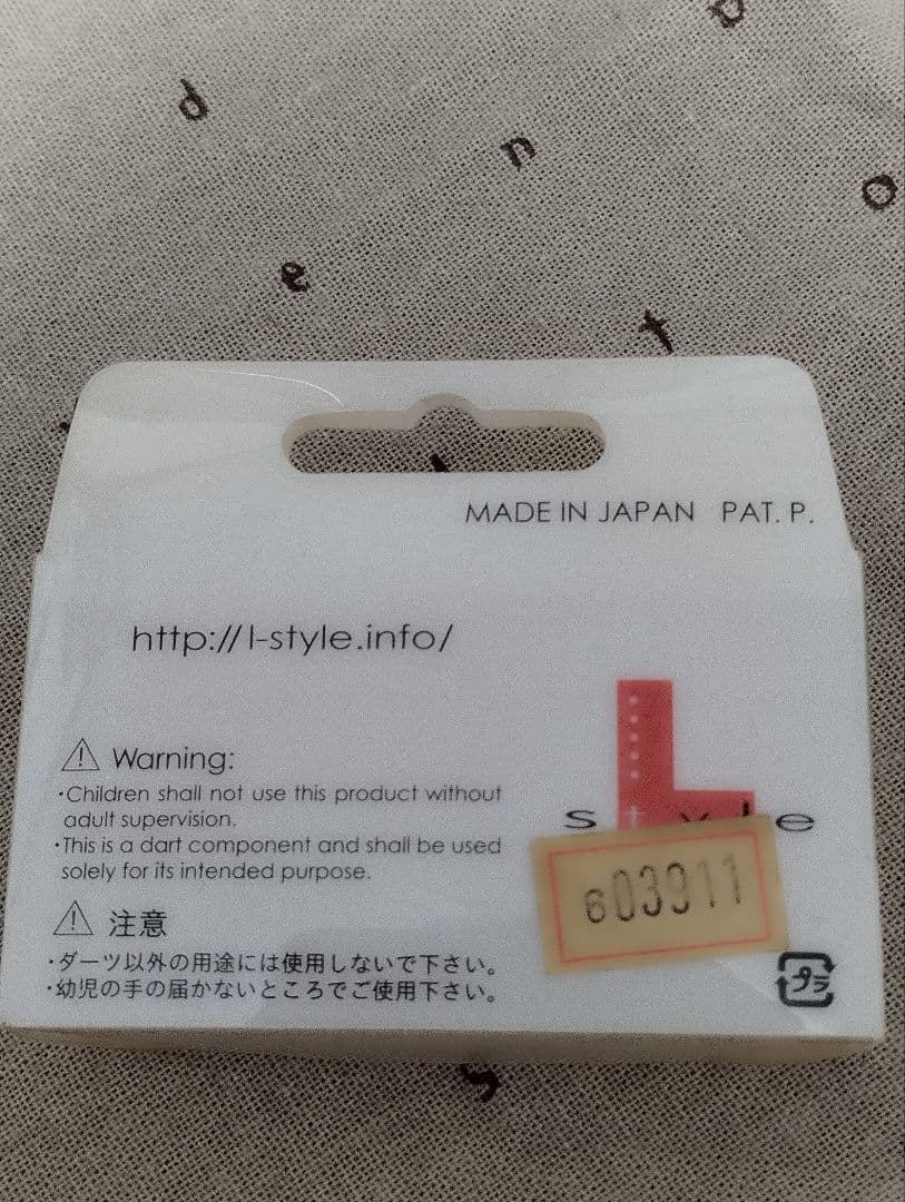 L-STYLE ダーツケース 等セット　おまとめ売り