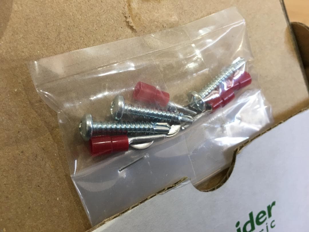 【新品】アロー 回転灯 ASGB-200R（φ110／直付け／ブザー付き）