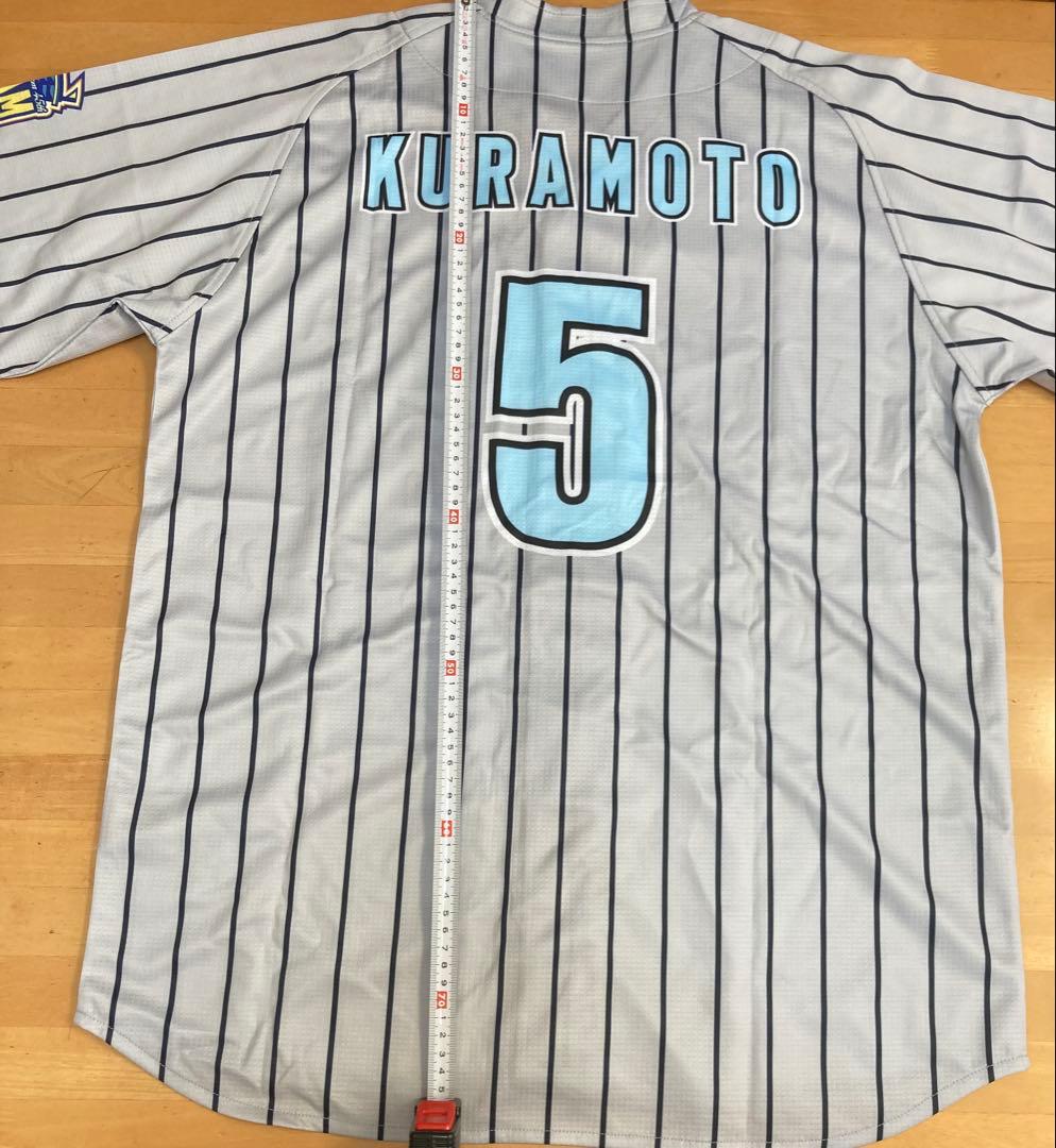 横浜スタジアム 45thドリームマッチ ユニフォーム 倉本寿彦 Lサイズ