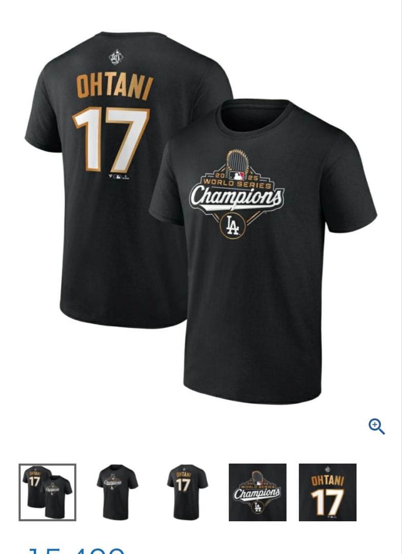 2026 ワールドシリーズチャンピオン ドジャース　Tシャツ 大谷　WBC
