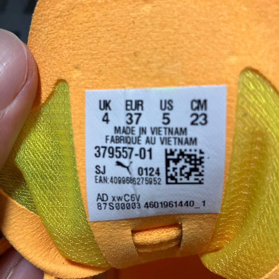 スパイク・シューズ PUMA EVOSPEED Long Distance Nitro Elite
