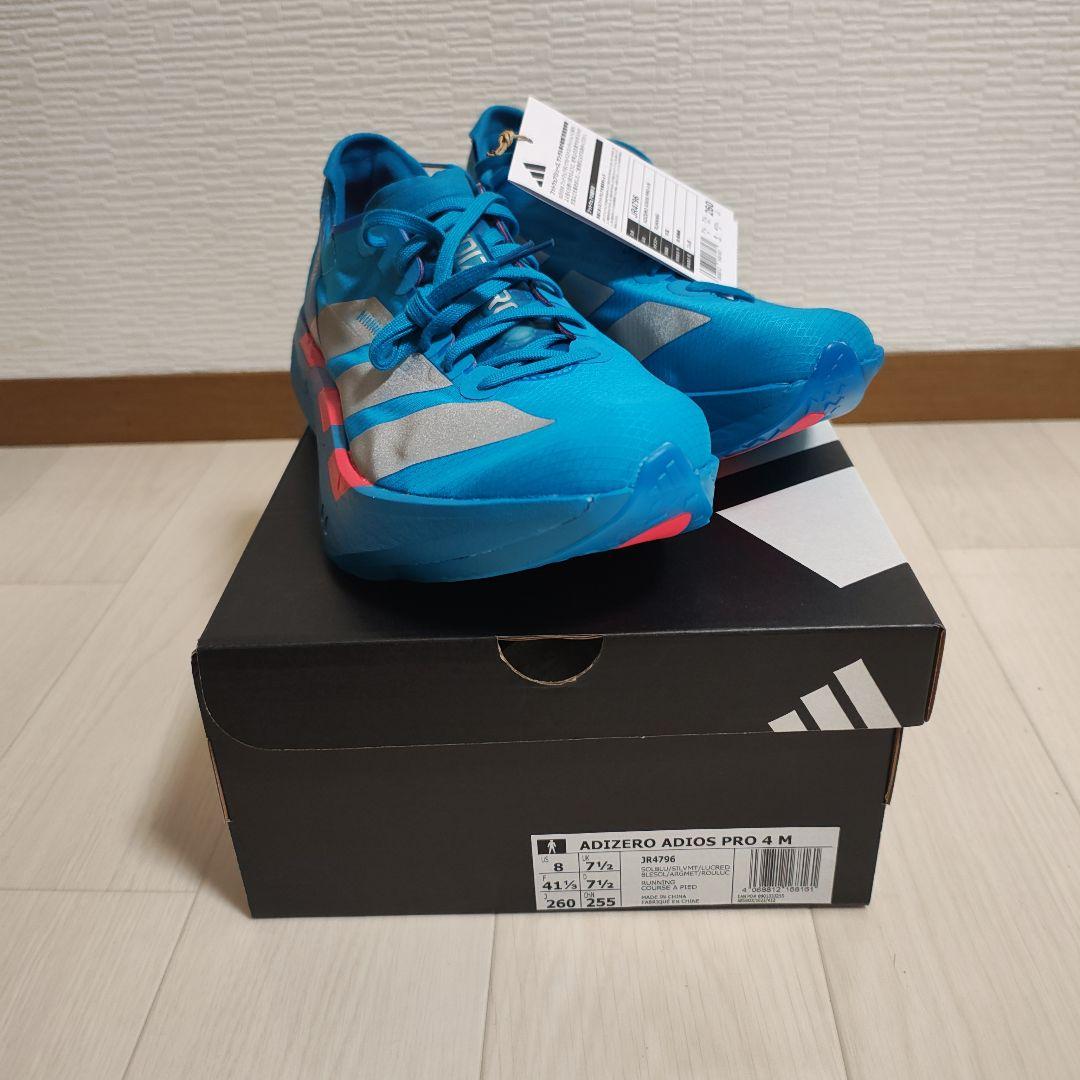 アディオスプロ4 26.0cm adizero pro4 26.0