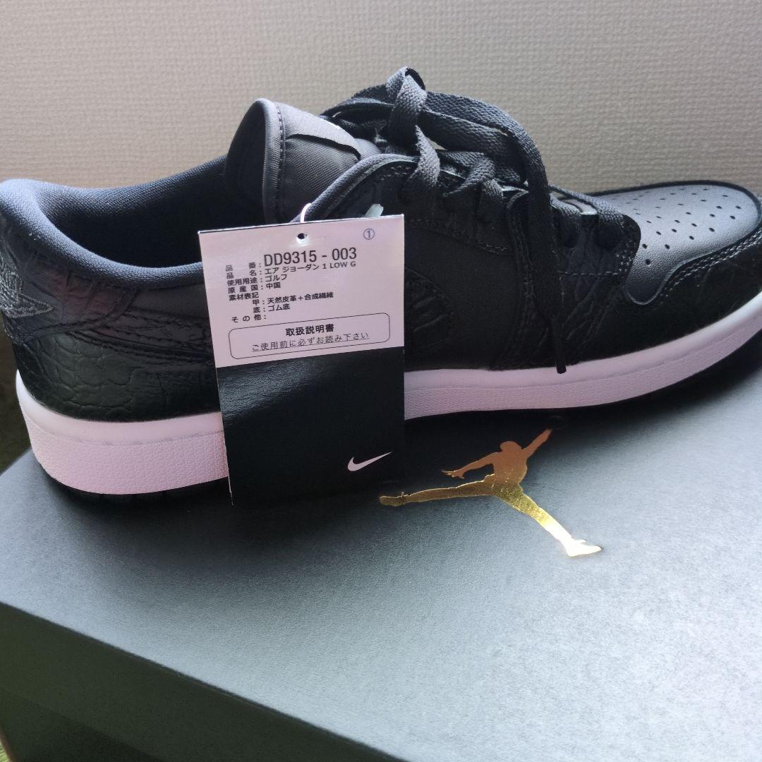 シューズ(男性用) AIR JORDAN 1 LOW G