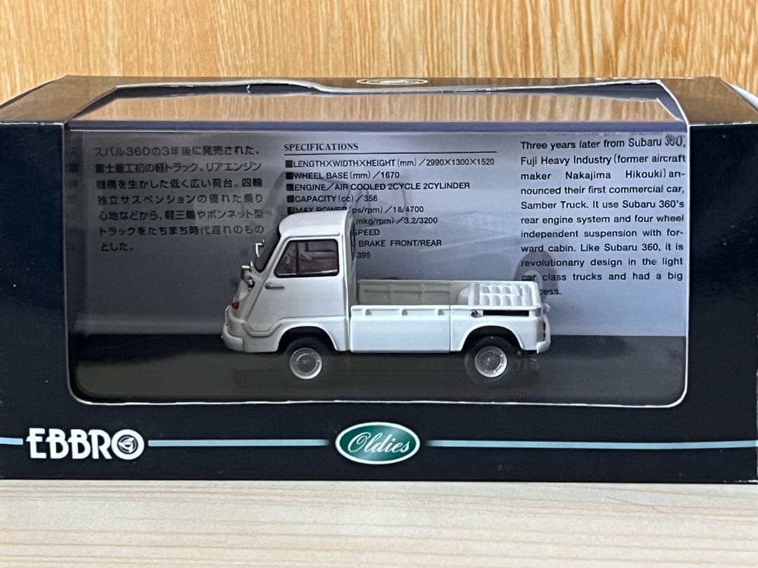 ミニカー EBBRO Subaru Sambar Truck 1/43