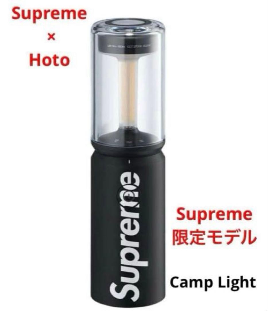 【新品 未使用】Supreme HOTO Camp Light ×ステッカー1枚