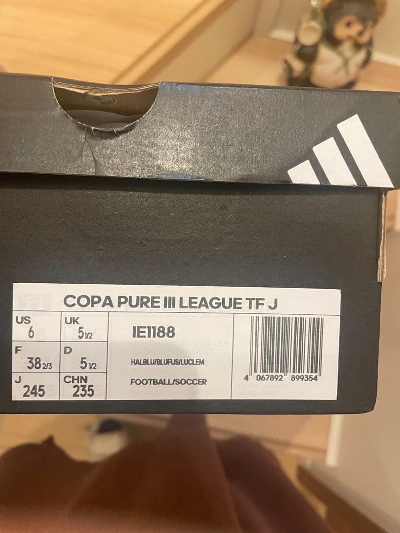 【新品・タグ付き】adidas COPA PURE III 24.5cm