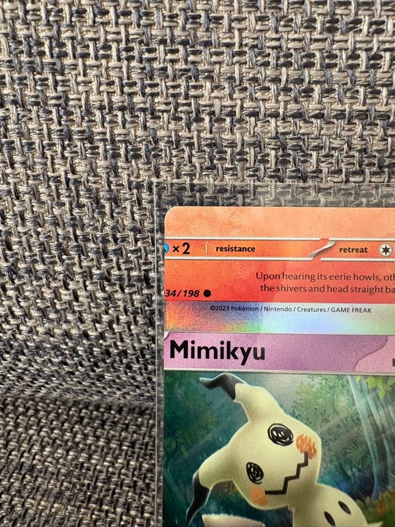 【希少】裁断エラー　ミミッキュ　ポケモンカード