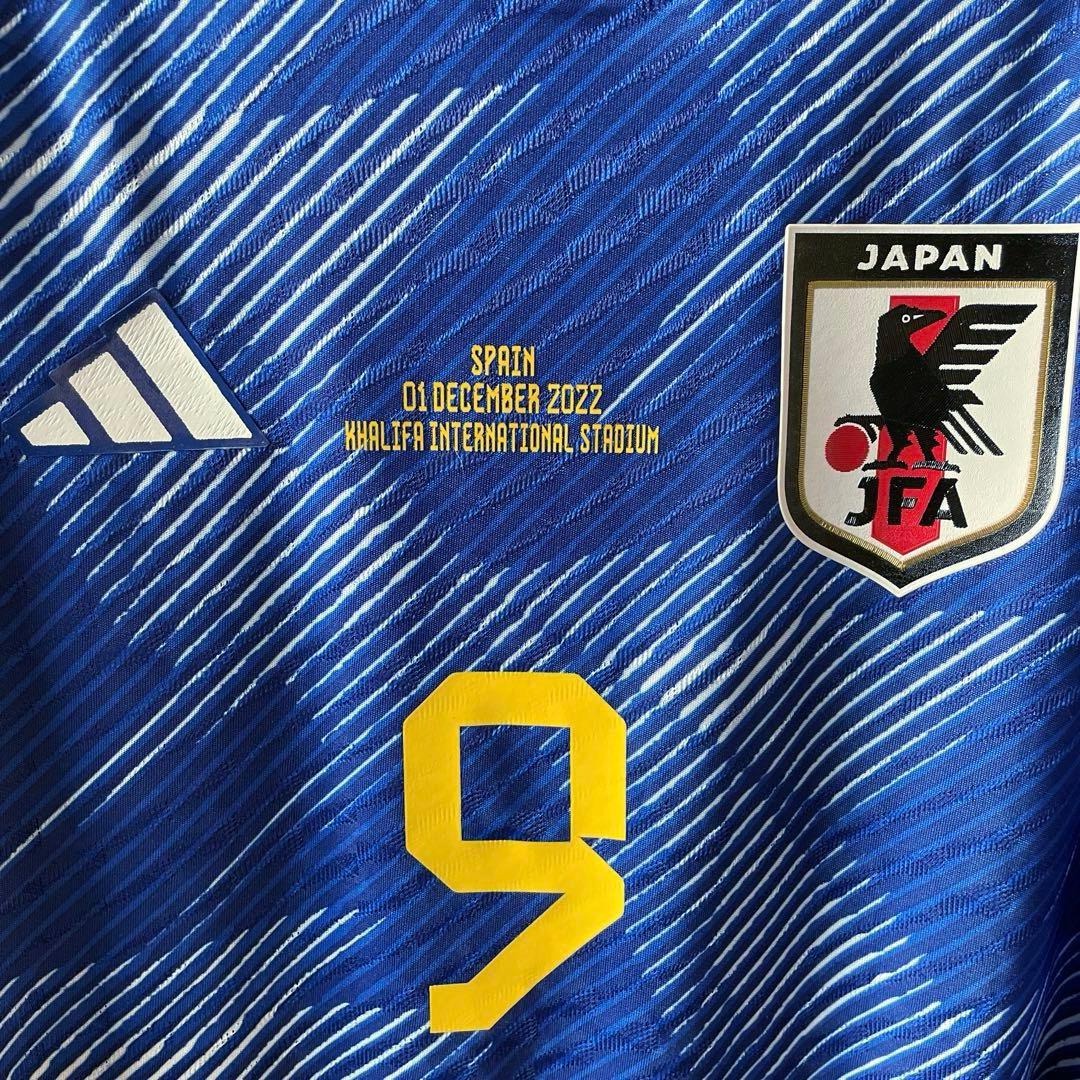サッカー日本代表ユニフォーム2022 三笘 長袖 オーセンティック W杯 折り紙