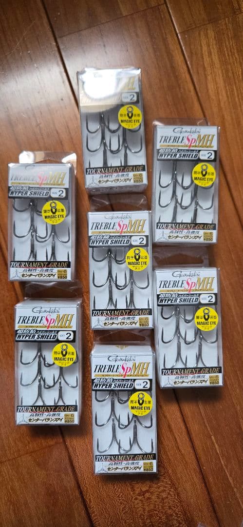 タチウオ ワインド関連　まとめ売り価格 　50％オフ！　おまけ付き