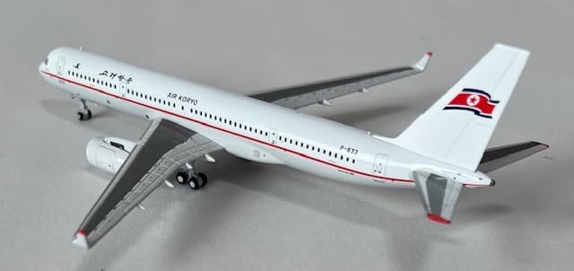 航空機・ヘリコプター Air Koyou Tu204-100 P633