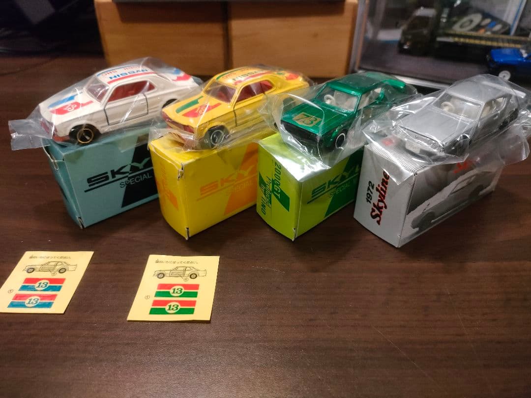 ミニカーショップイイノ 特注 トミカ スカイライン2000GT 4台セット