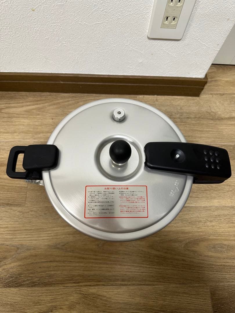 マツタカ家庭用圧力鍋 5.0L