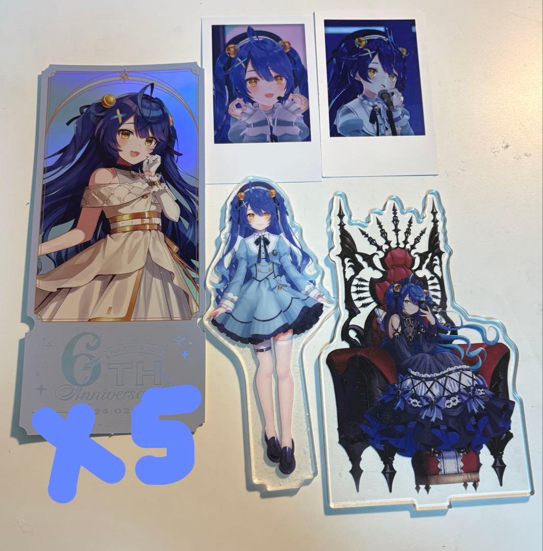 天宮こころ グッズ