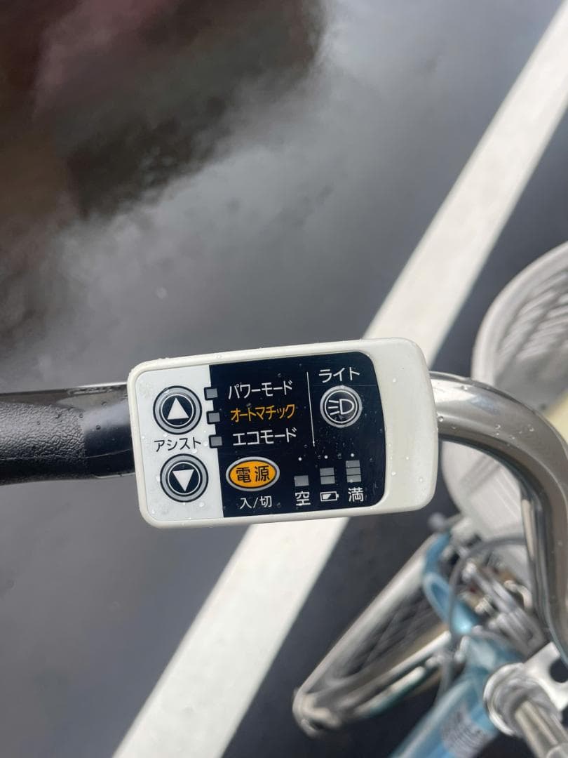パナソニック電動アシスト自転車8.9 Ah 26CPXN46