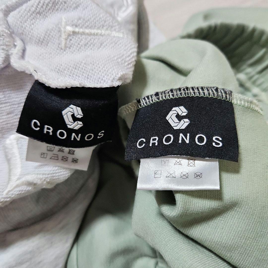 CRONOS☆レディースクロップドスウェット&ジョガーパンツ上下Lグレーグリーン
