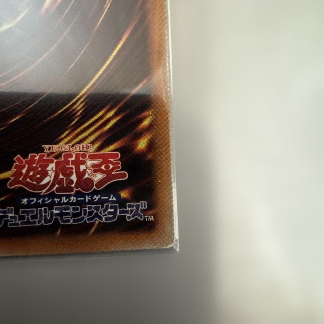 増殖するG 20thシークレット