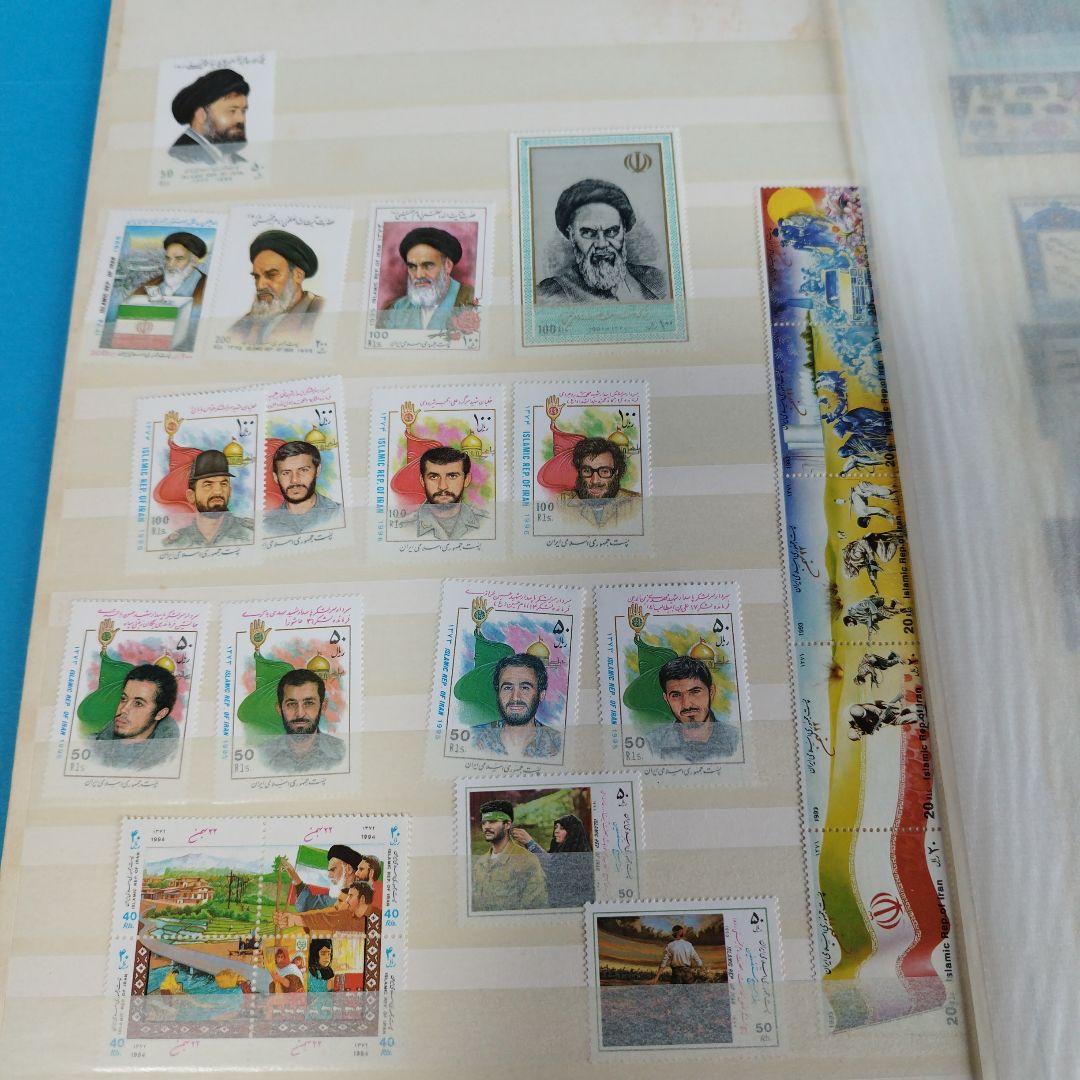 イラン 記念切手