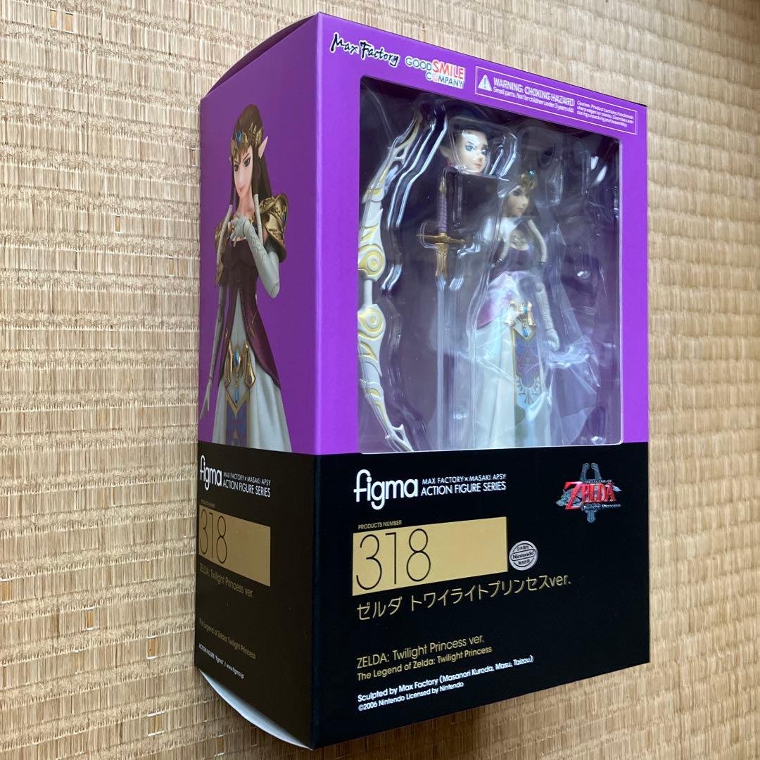 figma ゼルダ トワイライトプリンセスver. ゼルダの伝説