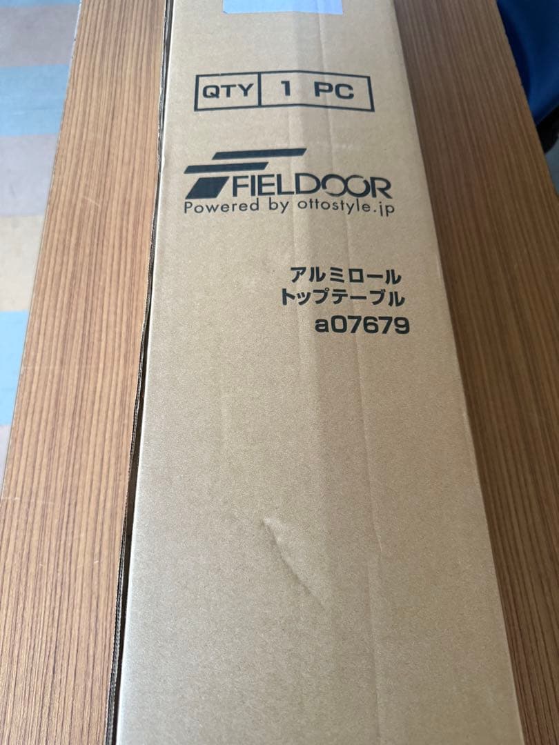 フィールドア　アルミロールトップテーブル 108