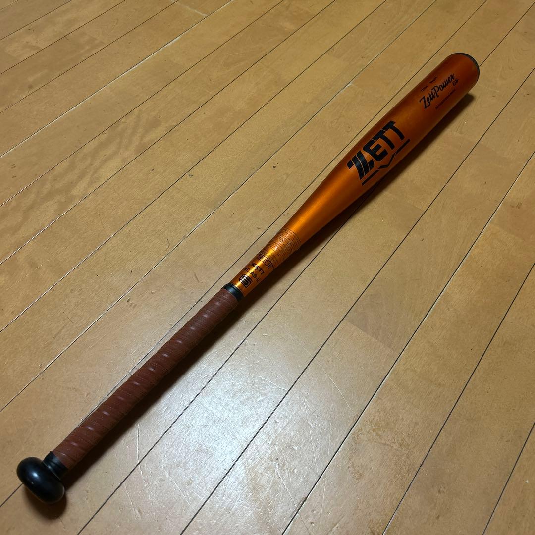 ZettPower GB 硬式バット 83cm