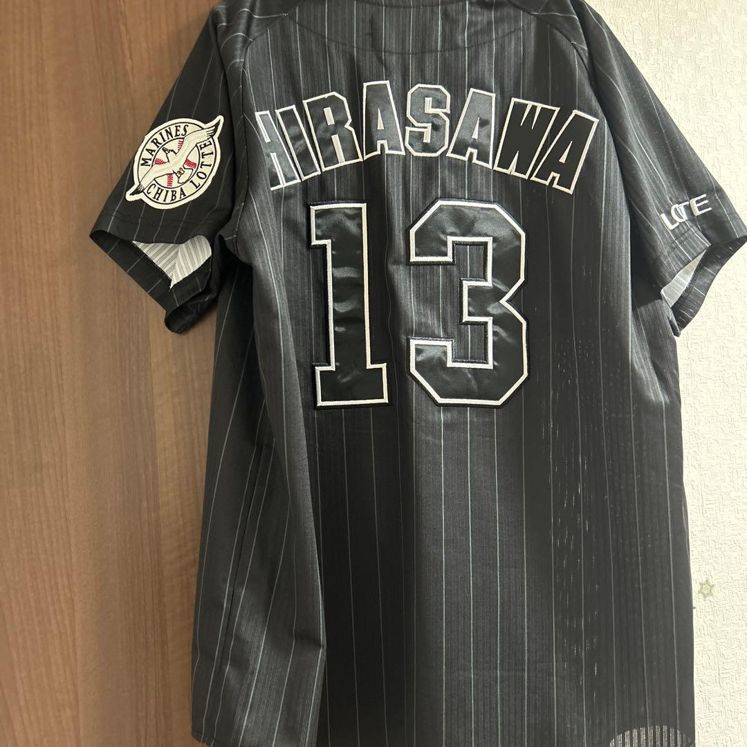 千葉ロッテマリーンズ 平沢大河選手 ユニフォーム 刺繍