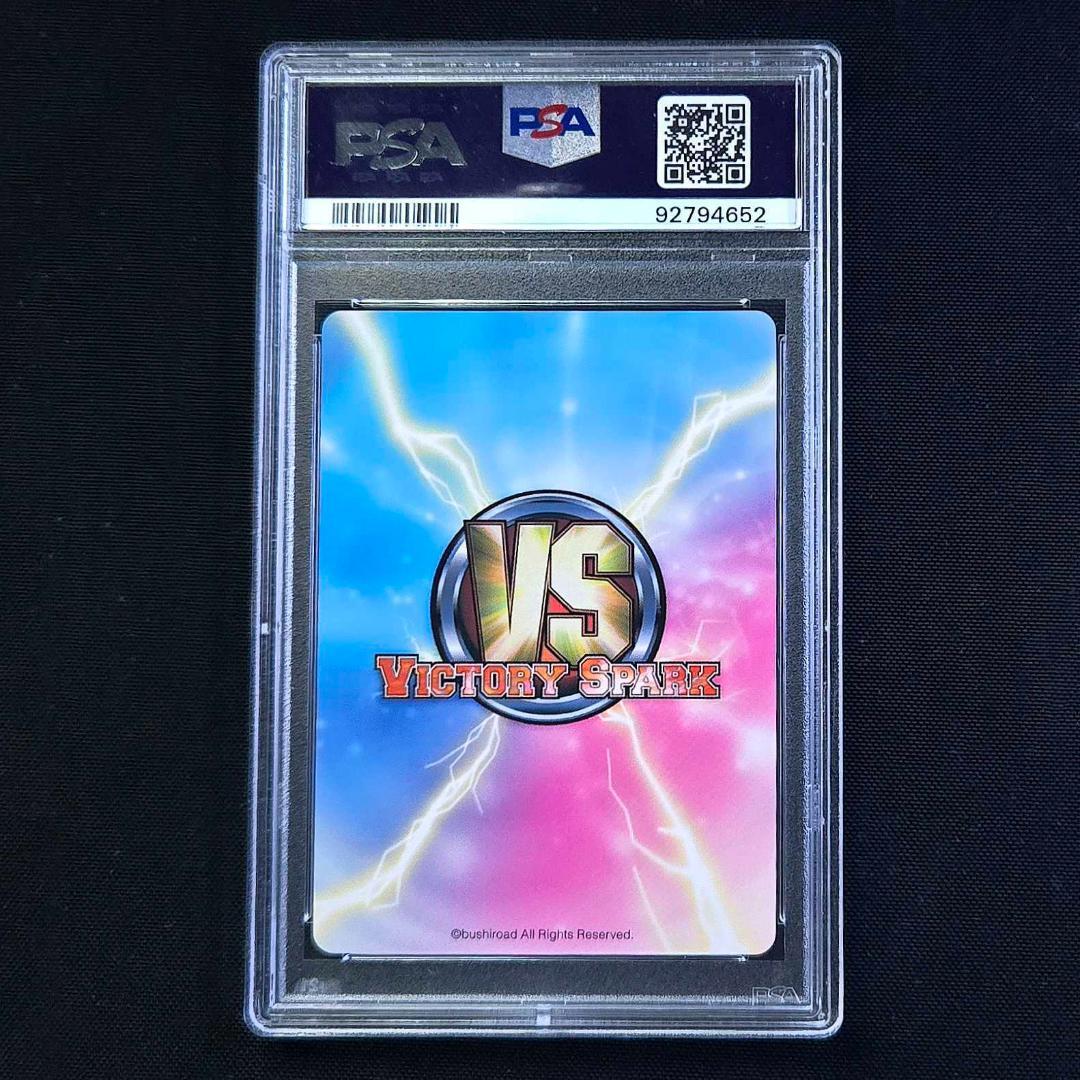 PSA10 ヴィクトリースパーク 五河 琴里 サイン